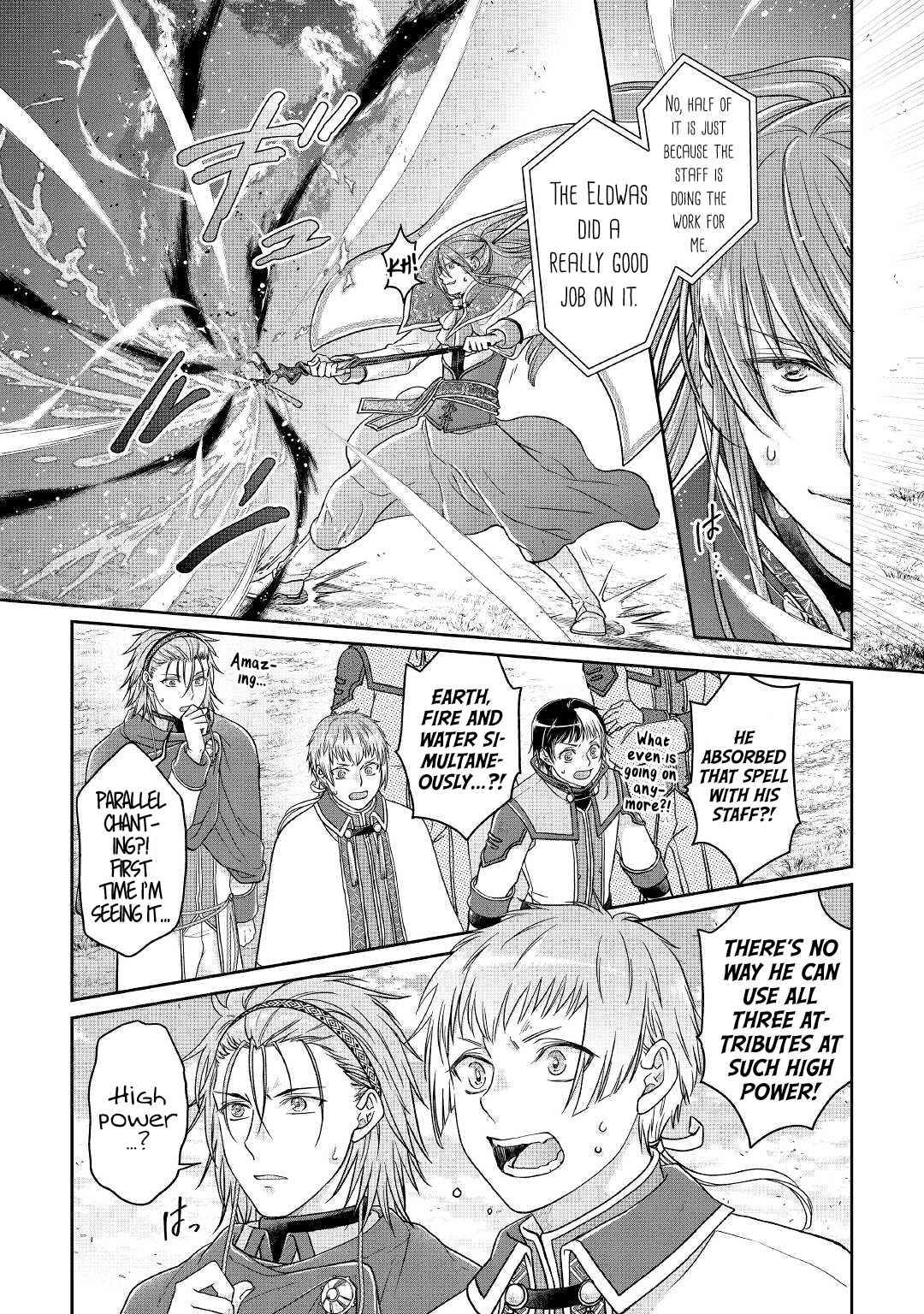 Tsukimichi: Moonlit Fantasy, Chapter 70 image 09
